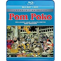 Amazon.co.jp | Pom Poko DVD・ブルーレイ